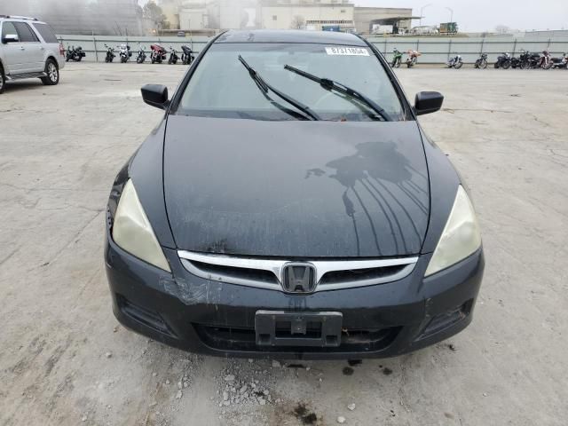 2007 Honda Accord SE