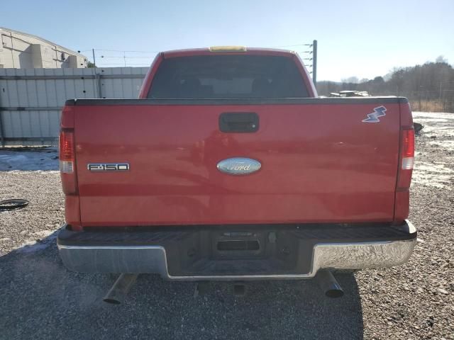 2007 Ford F150 Supercrew