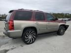 2014 Chevrolet Tahoe C1500 LT