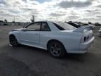 1993 Nissan Skyline