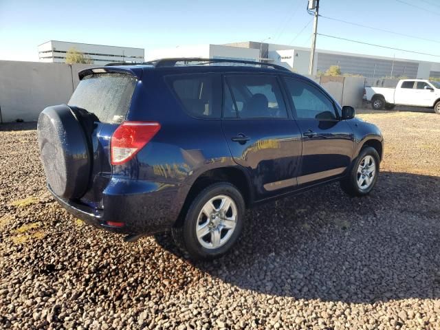 2006 Toyota Rav4