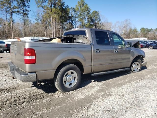 2005 Ford F150 Supercrew