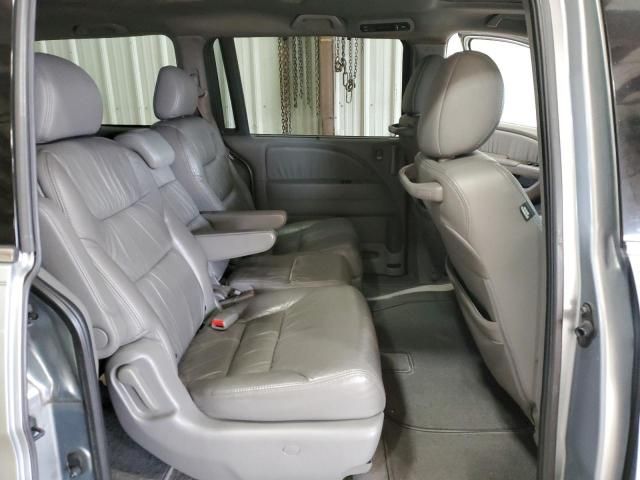 2010 Honda Odyssey EXL