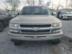 2003 Chevrolet Suburban C1500