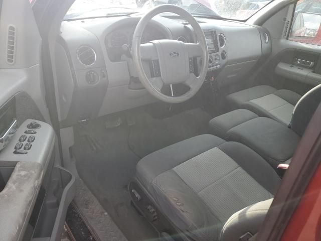 2007 Ford F150