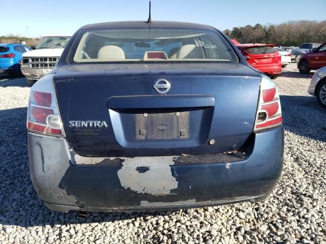 2008 Nissan Sentra 2.0