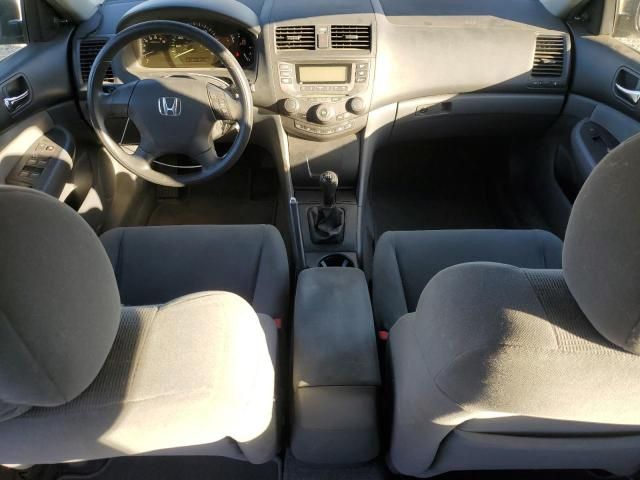 2007 Honda Accord Value