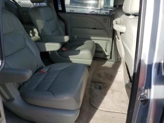 2009 Honda Odyssey EXL