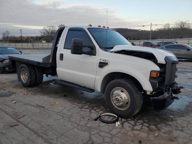 2008 Ford F350 Super Duty