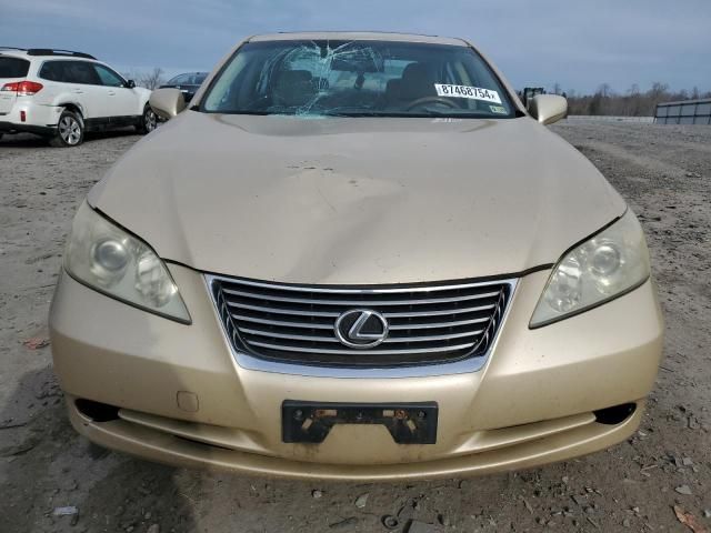 2008 Lexus ES 350