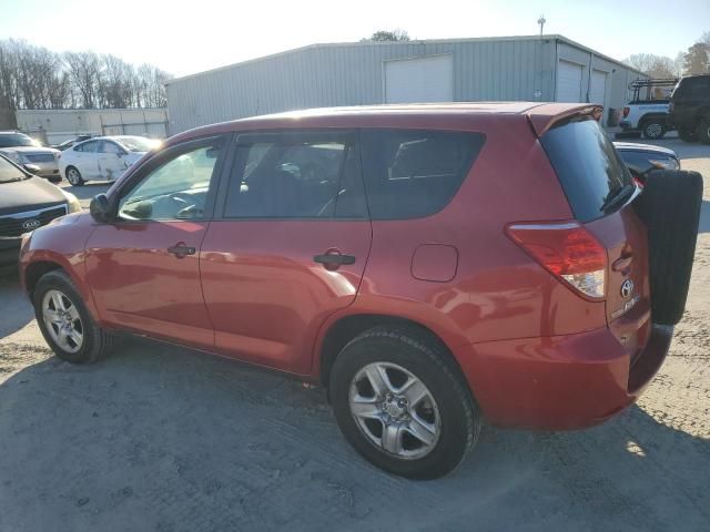 2008 Toyota Rav4