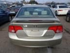 2007 Honda Civic EX