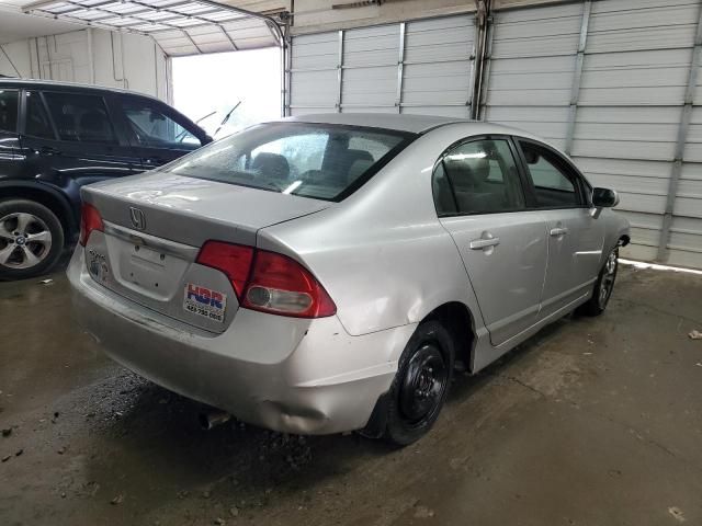 2010 Honda Civic EX