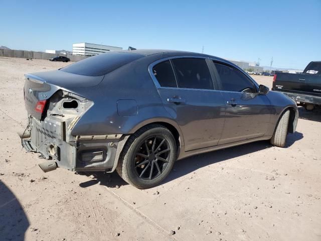 2015 Infiniti Q40