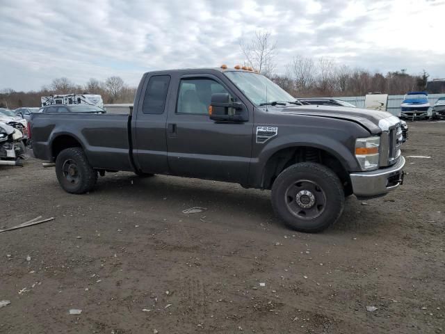 2008 Ford F250 Super Duty