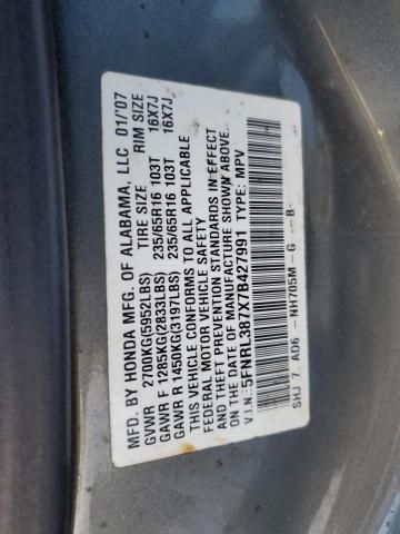 2007 Honda Odyssey EXL