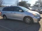 2010 Honda Odyssey EX