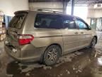 2006 Honda Odyssey EX