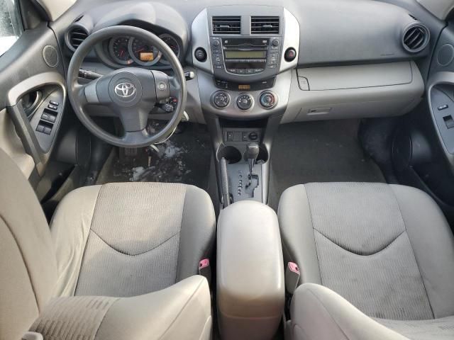 2009 Toyota Rav4