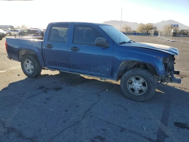 2006 Chevrolet Colorado