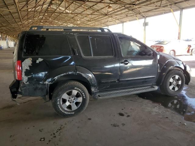 2007 Nissan Pathfinder LE