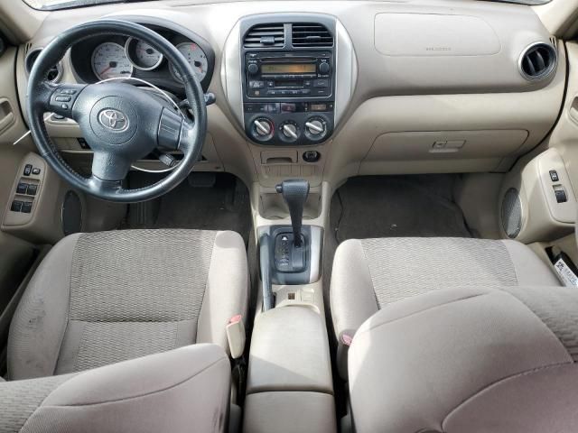 2005 Toyota Rav4