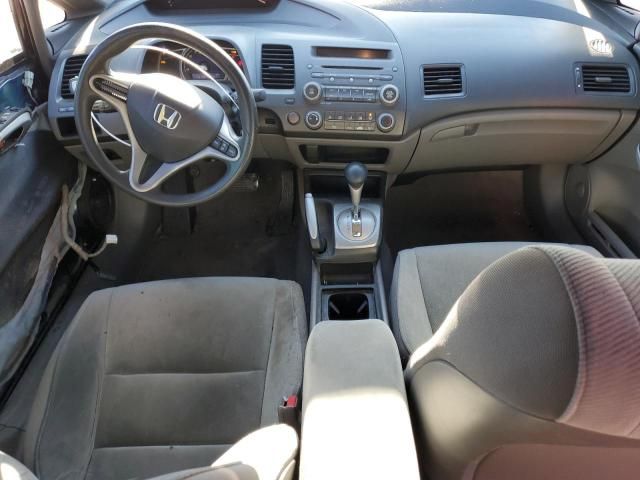 2011 Honda Civic LX