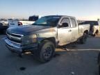 2010 Chevrolet Silverado C1500 LT