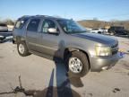 2007 Chevrolet Tahoe K1500