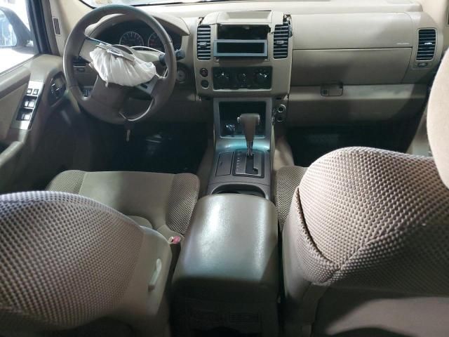 2007 Nissan Pathfinder LE