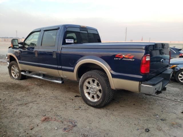 2008 Ford F250 Super Duty