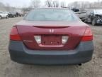 2006 Honda Accord EX