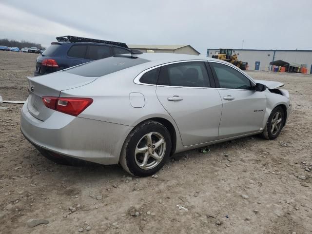 2018 Chevrolet Malibu LS