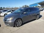 2016 Honda Odyssey Touring