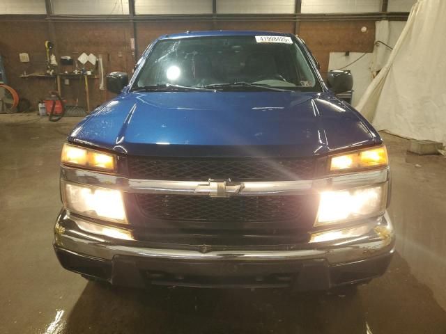 2006 Chevrolet Colorado