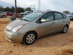 Salvage cars for sale at China Grove, NC auction: 2008 Toyota Prius