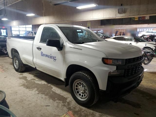 2020 Chevrolet Silverado K1500