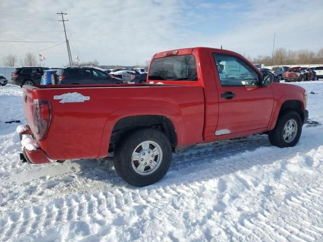 2008 Chevrolet Colorado