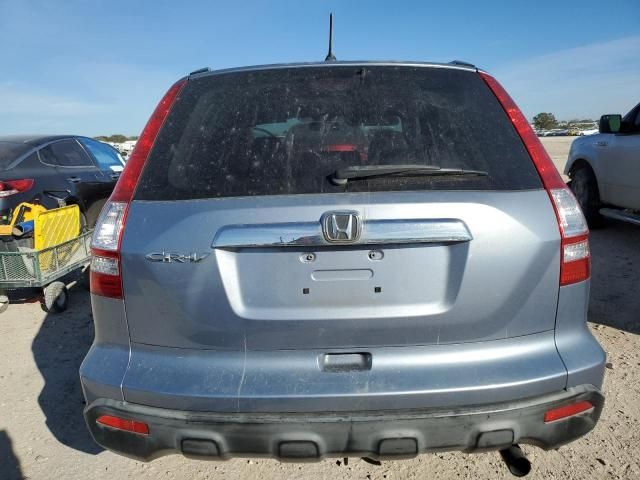 2007 Honda CR-V EX