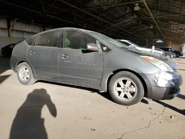 2005 Toyota Prius