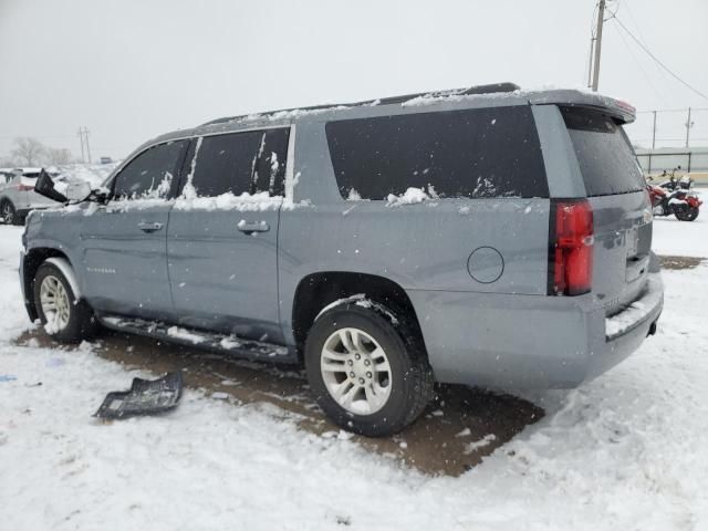 2020 Chevrolet Suburban K1500 LT