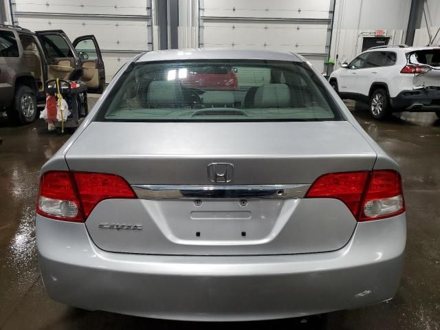 2011 Honda Civic LX