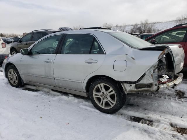 2006 Honda Accord EX