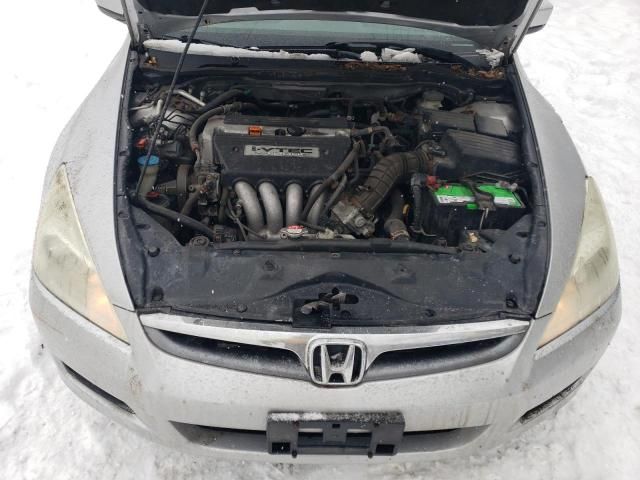 2007 Honda Accord EX