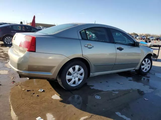 2004 Mitsubishi Galant ES Medium