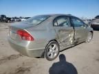 2007 Honda Civic EX