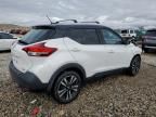 2018 Nissan Kicks S