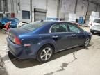 2012 Chevrolet Malibu 1LT