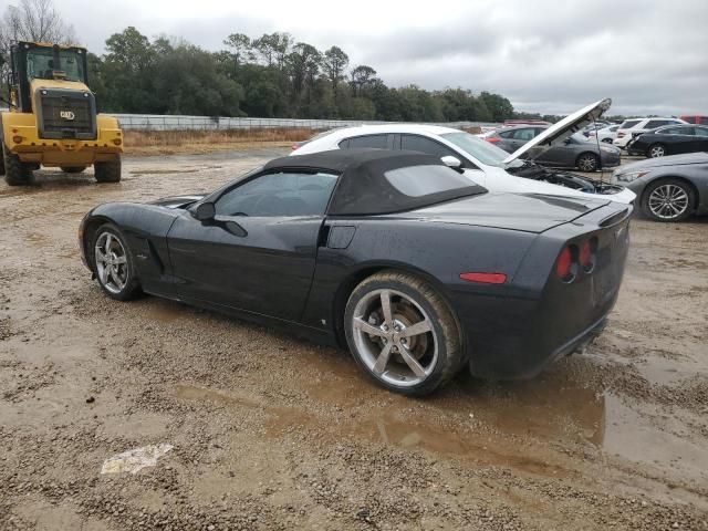 2008 Chevrolet Corvette