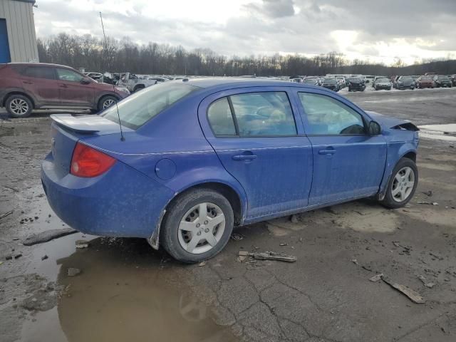 2008 Chevrolet Cobalt LT